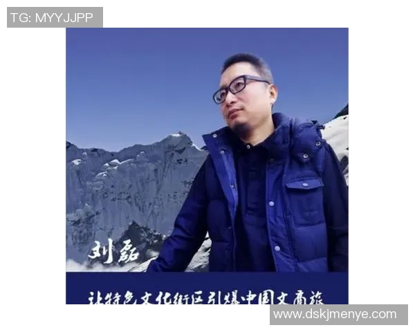 与刘磊畅谈和平精英的成长历程与未来展望 与刘磊畅谈和平精英的成长历程与未来展望