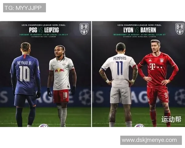 上海足球队的崛起与发展探讨:从历史到未来的全面分析 上海足球队的崛起与发展探讨:从历史到未来的全面分析