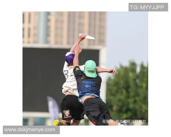 上海飞盘队在极限运动世界杯中的战术分析与表现评估 上海飞盘队在极限运动世界杯中的战术分析与表现评估