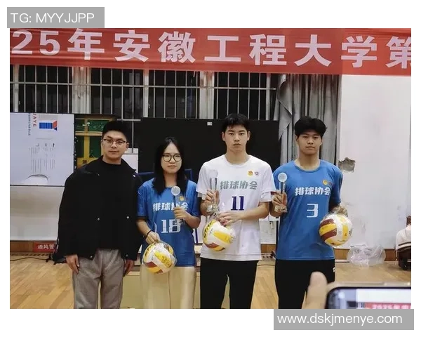 武汉排球队心理素质提升之路：聚焦排球竞技中的心理挑战与应对策略