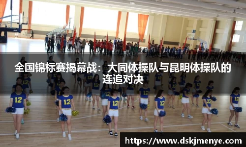 EBET易博官方网站