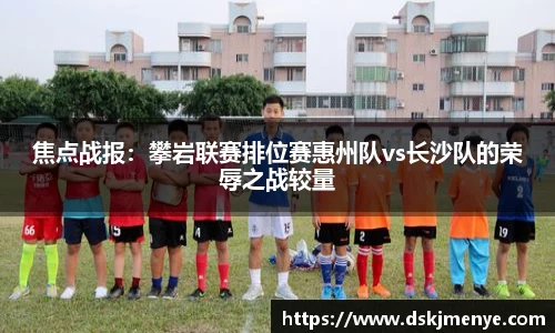 EBET易博官方网站