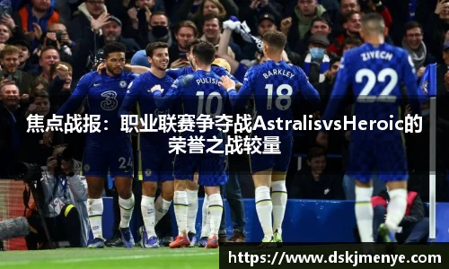 EBET易博APP