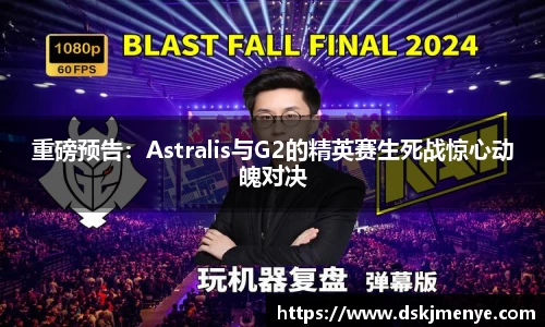 EBET易博官方网站