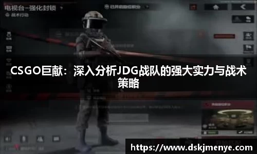 EBET易博官方网站
