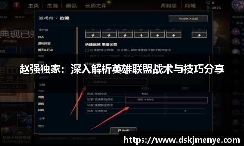 EBET易博APP