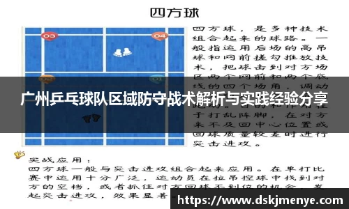 EBET易博首页