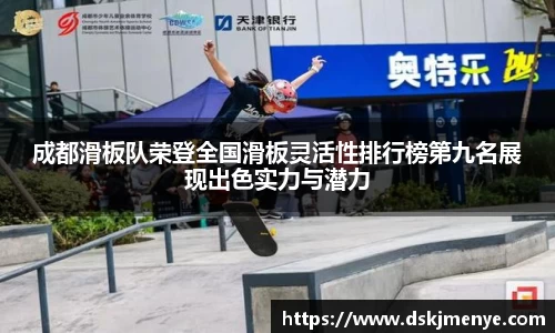 EBET易博APP