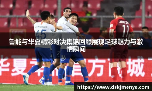 EBET易博官方网站