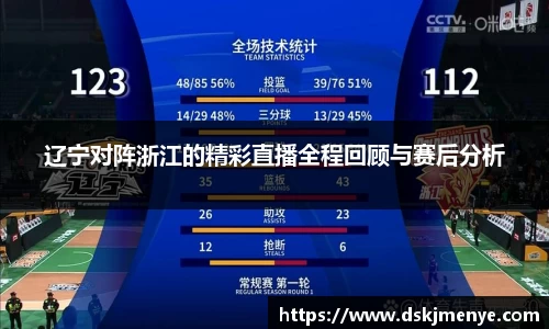 EBET易博首页