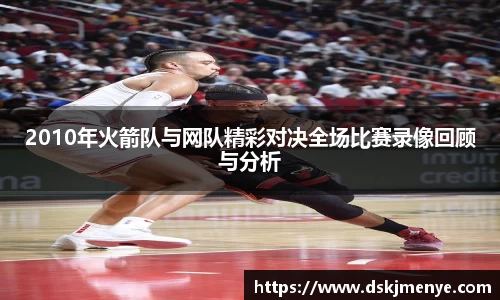 EBET易博APP