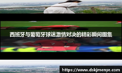 EBET易博官方网站