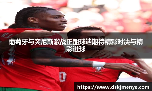 EBET易博首页
