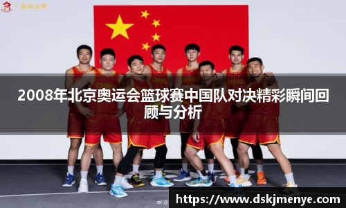 EBET易博官方网站