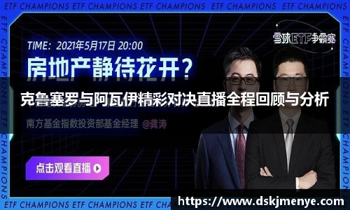 EBET易博官方网站